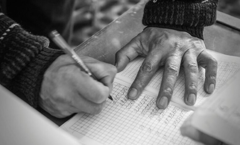 quantitative data entries listed