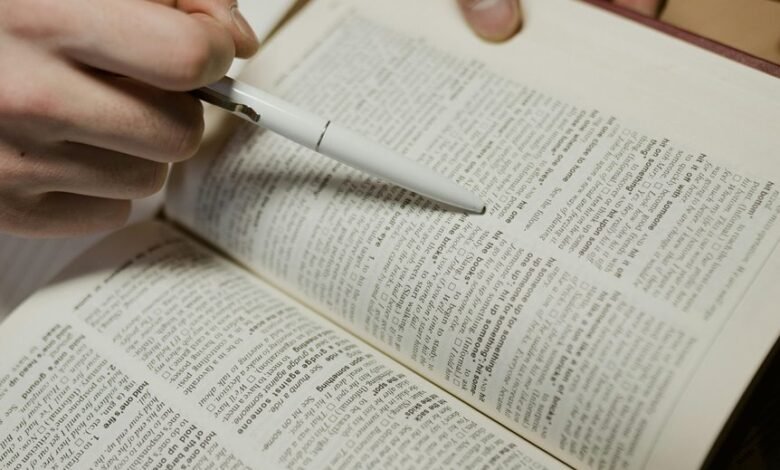 caller information overview available